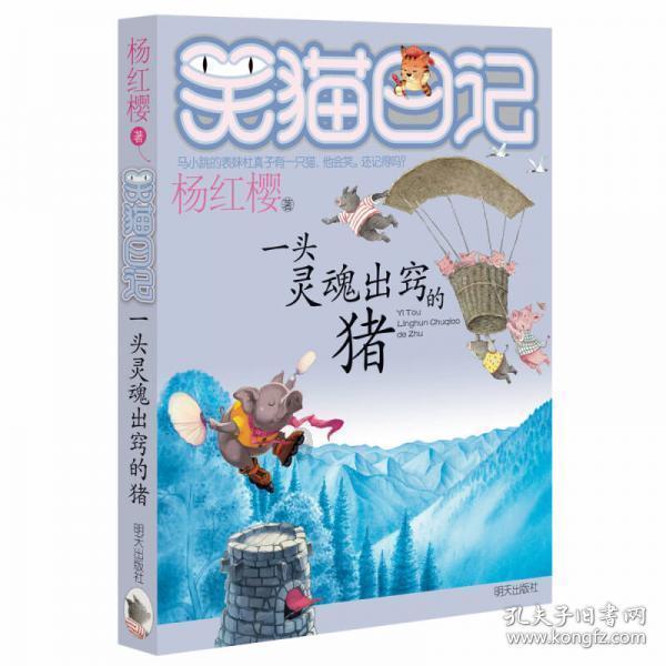 省肿瘤医院完成全省首例阴囊高难度手术