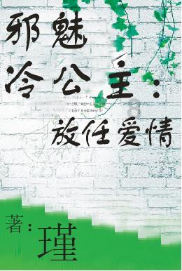 虫虫助手下载