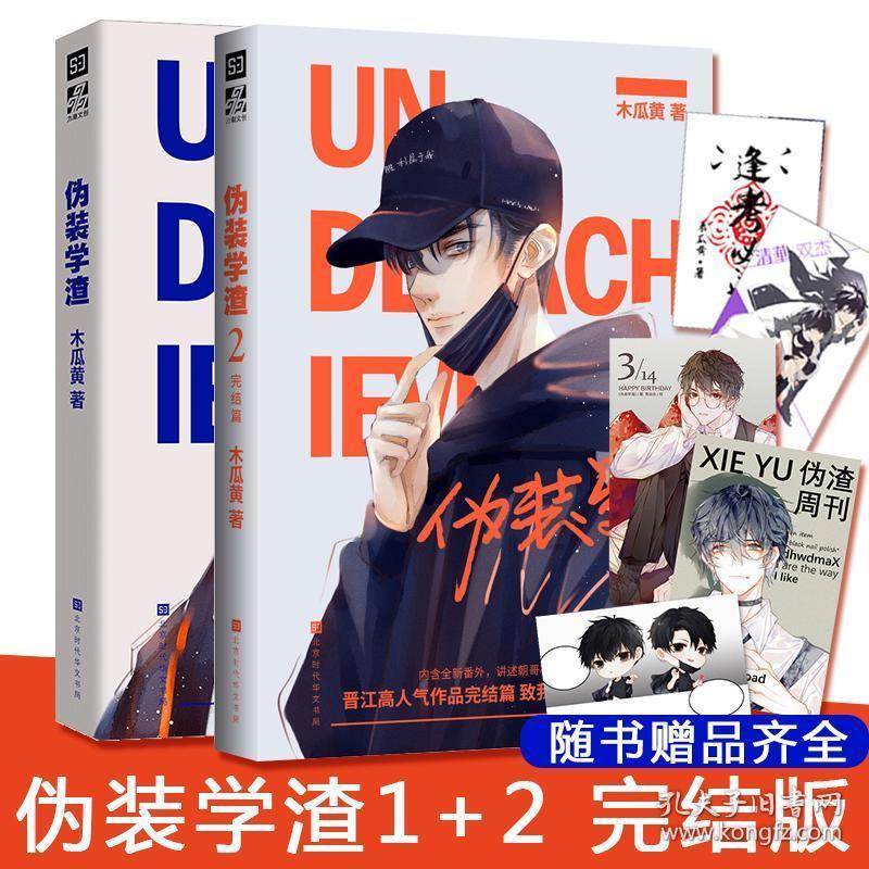 ICU患者家属如何进行心理疏导你知道吗?