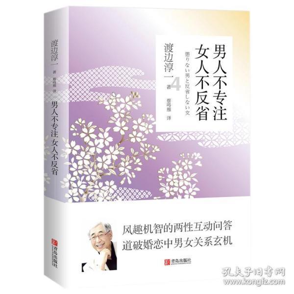 魔方世界