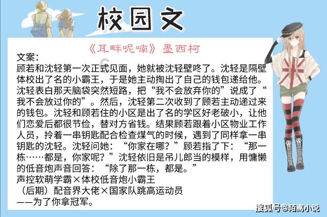 去年海南GDP增长9.2% 地方一般财政预算收入增长8.2%