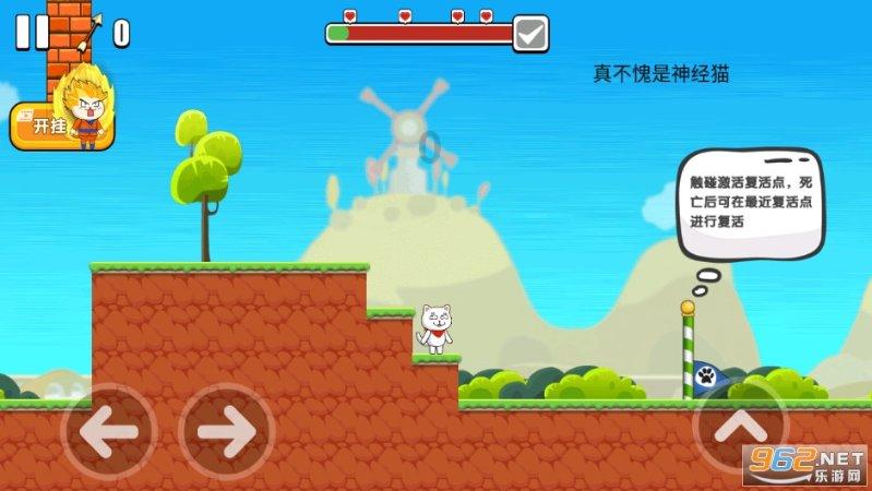 汉阴县汉阳镇：志愿服务解民忧 养老生存认证进家门