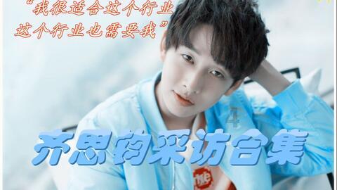 丰盛生活服务(00331.HK)委任杜惠恺为执行董事、董事会主席