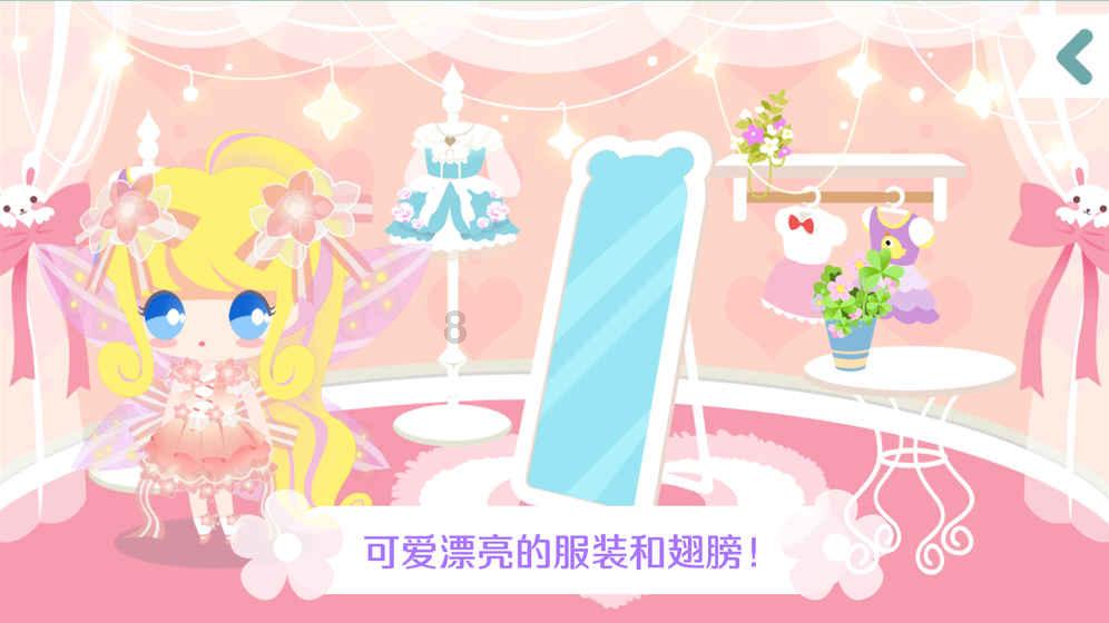 僵尸短跑