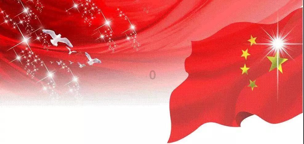 旋转射击2