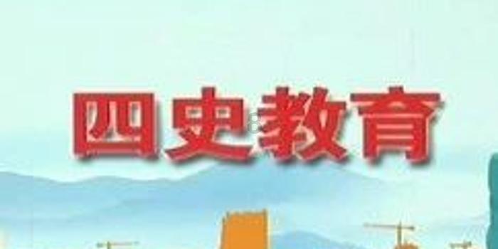 幽浮飞碟