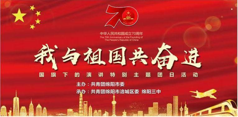 喜羊羊兄妹雪球大战3