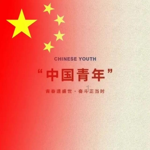 森迪公主的可爱装扮