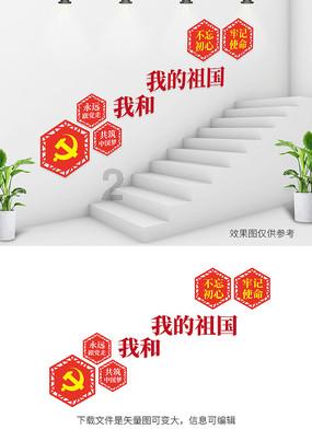 极品飞车16