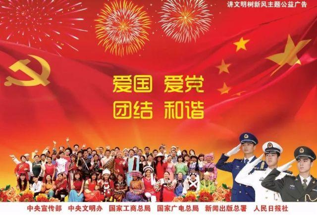 福建：今年计划开工改造老旧小区23.38万户