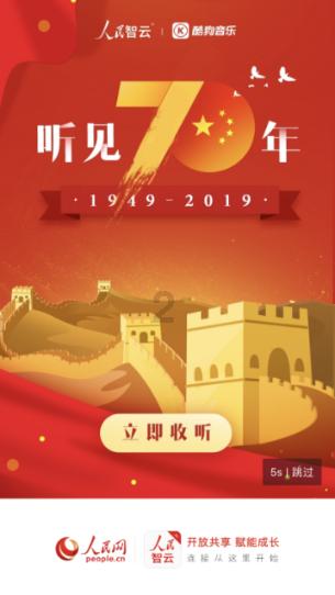 中国人寿(02628)拟没收未领取的2017年度末期股息