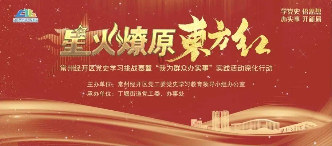 暗黑破坏神不朽镜子折射游戏画面