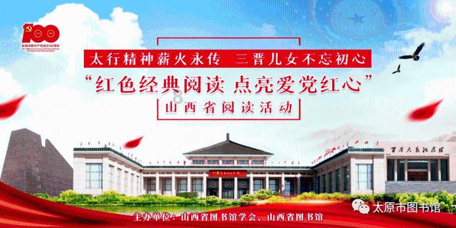 宜丰：“藕”遇年味