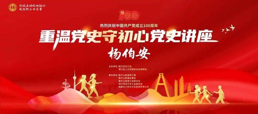 宁夏吴忠早茶不输广州的低调小城你知道吗