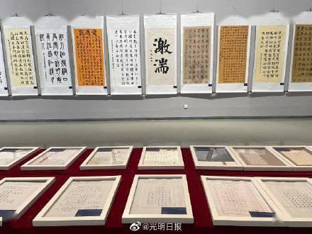 巫师之徒