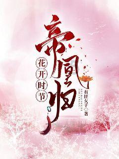 缤纷水果茶