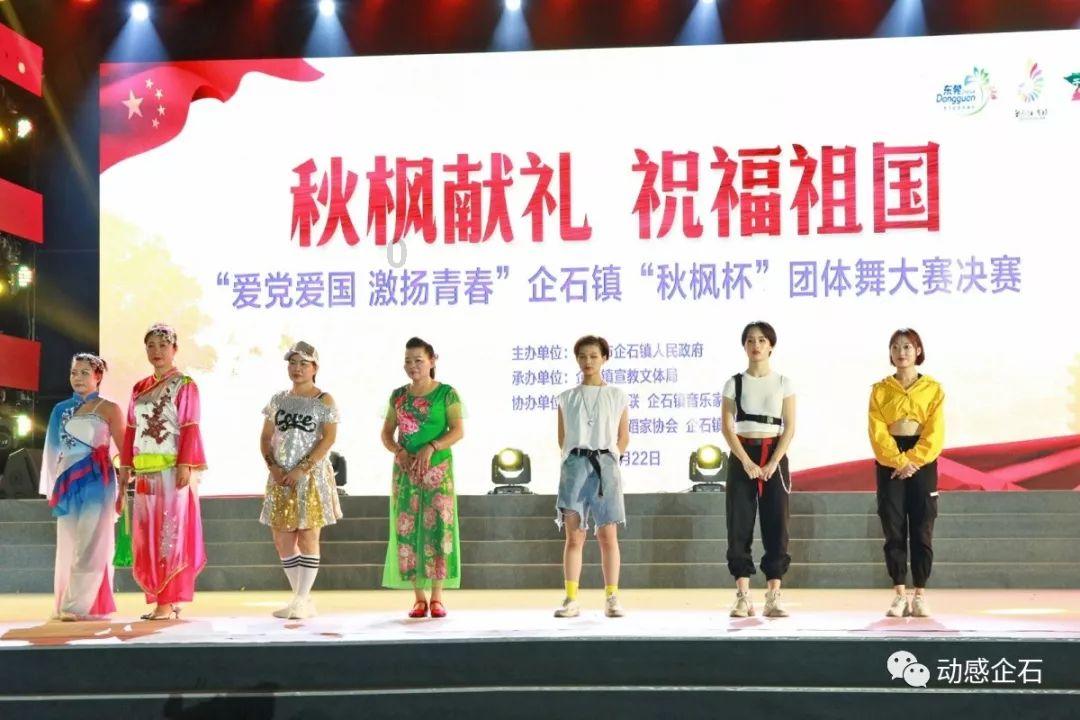 诸事顺遂 英文游戏画面