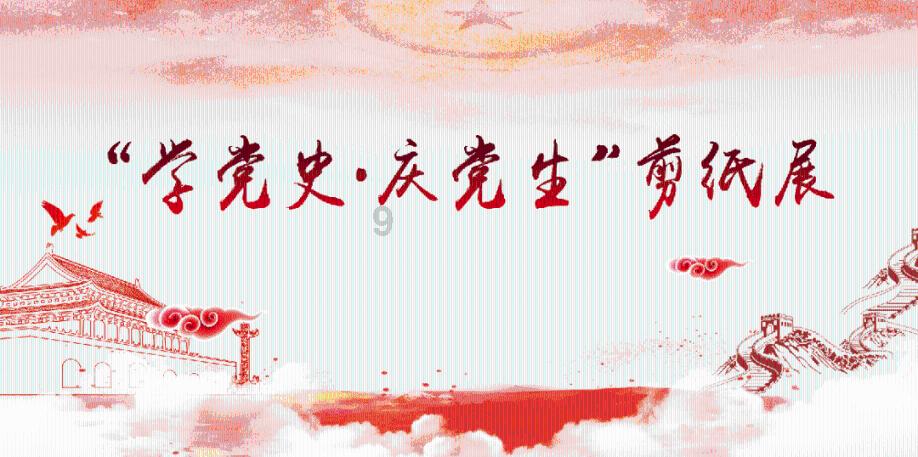 史上最贱小游戏之网络