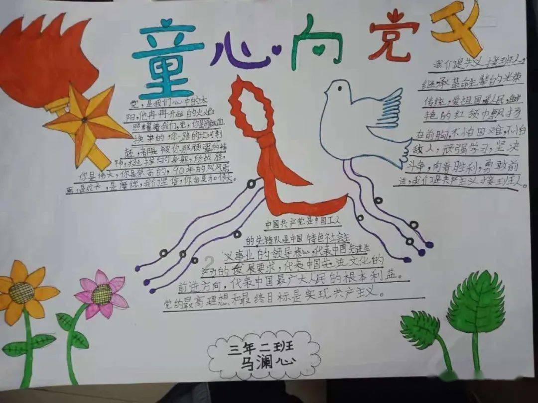 微信如何找回密码