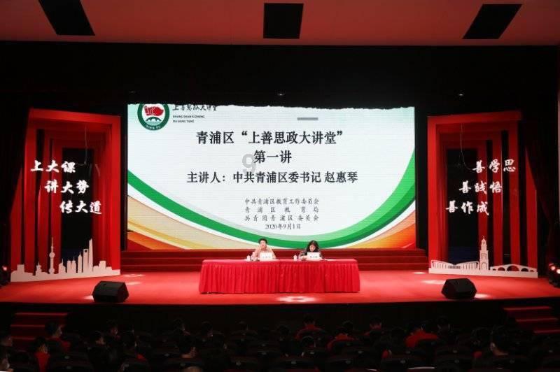 100天学霸养成