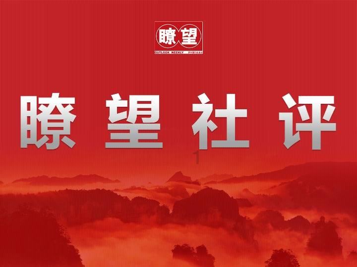 常州泰富停三轮车扣15天罚款多少？游戏画面
