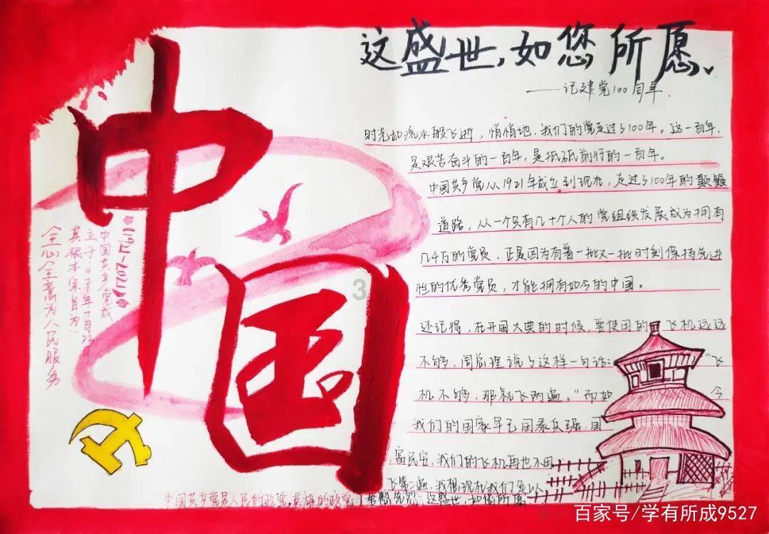 逃离阴森的岛屿