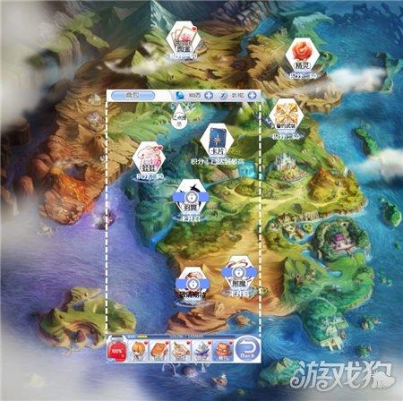 这是我的战争